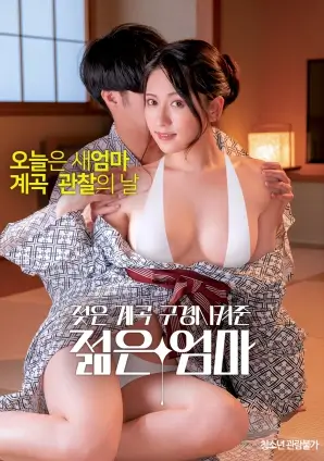 悬疑片潮湿美学资讯配图